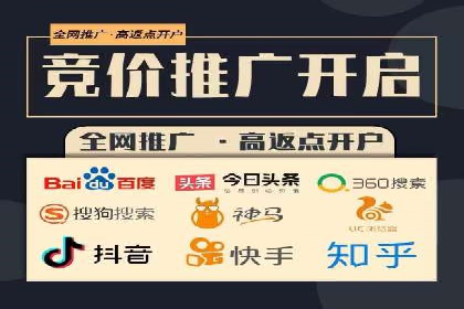 某行业360信息流广告投放效果对比分析