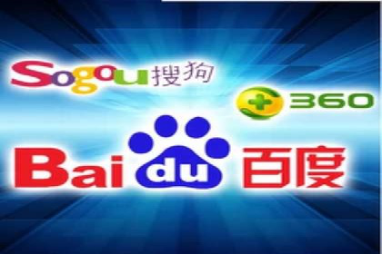 某公司sem代运营之旅：从失败到成功的转变