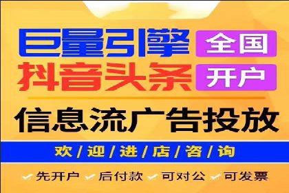 案例对比：优化前后百度推广转化率提升